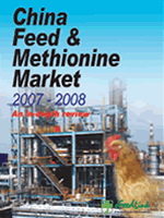 China Feed and Methionine Market Annual 2007 / 2008