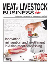 MLBA Issue 12 : Innovation, reinvention and investment in Asian meat processing