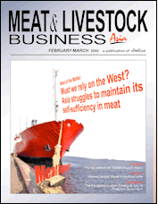 MLBA Issue 7 : Must we rely on the West? Asia struggles to maintain its self-sufficiency in meat