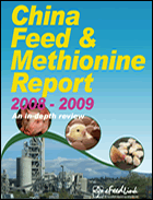 China Feed & Methionine Market 2008 - 2009