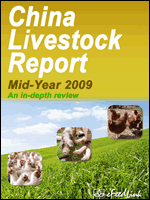 China Livestock Mid - Year 2009