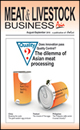 MLBA 16 - Does innovation pass Quality Control? The dilemma of Asian meat processing